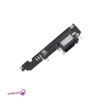 اسپیکر پایین آیفون ۱۵پلاس (بلندگو)