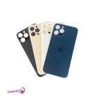 درب پشت (بدنه) آیفون 12 پرو (iPhone 12 pro backcover)