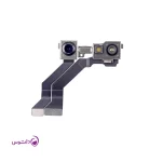 دوربین جلو آیفون ۱۳ پرو (iPhone 13 Pro)