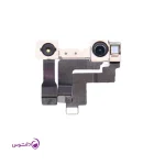 دوربین جلو آیفون ۱۲مینی (iPhone 12 mini)