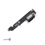 اسپیکر پایین آیفون ۱۴پلاس (بلندگو)