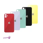 درب پشت (بدنه) آیفون 11 (iPhone 11 backcover)