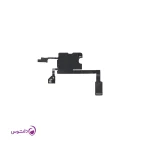 فلت سنسور آیفون ۱۴ پرو