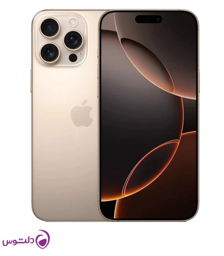 گوشی موبایل اپل مدل iPhone 16 Pro Max ZAA دو سیم کارت ظرفیت 256 گیگابایت و رم 8 گیگابایت - به همراه