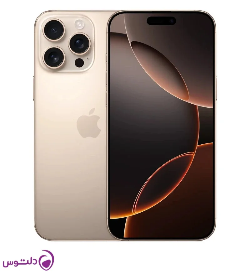 گوشی موبایل اپل مدل iPhone 16 Pro ZAA دو سیم کارت ظرفیت 256 گیگابایت و رم 8 گیگابایت