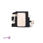 اسپیکر پایین آیفون ۱۱ پرو (بلندگو)