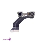 دوربین جلو آیفون ۱۳ پرو مکس (iPhone 13 Pro Max)