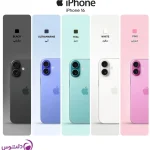 گوشی موبایل اپل مدل iPhone 16 CH دو سیم کارت ظرفیت 128 گیگابایت و رم 8 گیگابایت - اکتیو