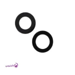 شیشه دوربین آیفون ۱۵ پلاس