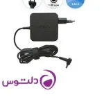 شارژر لپ تاپ ASUS VIVOBOOK K513