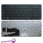 کیبورد لپ تاپ HP ZBook 14 G2