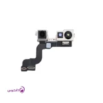 دوربین جلو آیفون ۱۴ پلاس (iPhone 14 plus)