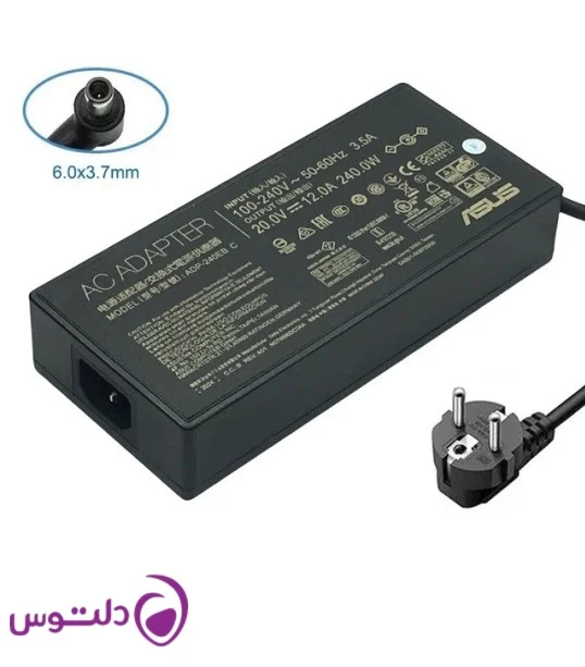 شارژر لپ تاپ ASUS TUF FA507