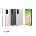 گوشی موبايل سامسونگ Galaxy A56 5G