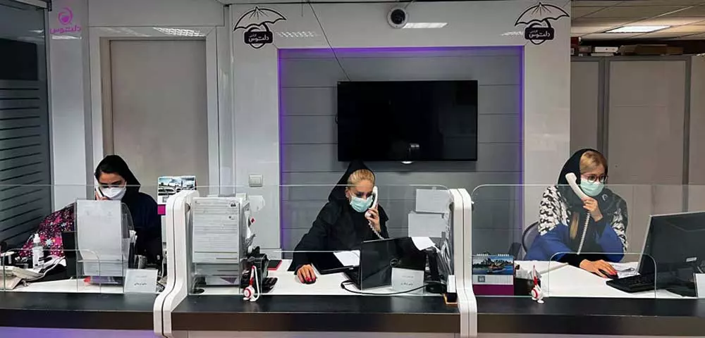 گارانتی vip دلتوس