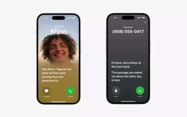 آموزش فعال و غیر فعال کردن Voicemail در آیفون