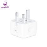 شارژر 20 وات USB-C آیفون - اورجینال
