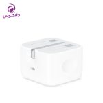 شارژر 20 وات USB-C آیفون - اورجینال