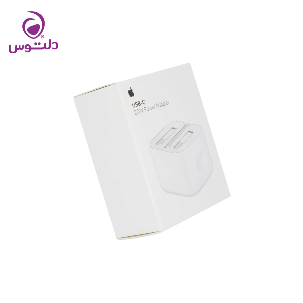 شارژر 20 وات USB-C آیفون - اورجینال